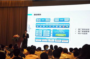 椰果国际与脑立方集团战略合作签约仪式在沪成功举行，共启互联网技术服务新篇章